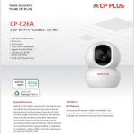 CP PLUS CP-E28A