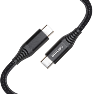 Philips DLC5204C/00 USB-C to USB-C Cable – 1.2M